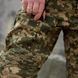 Бойові чоловічі штани G3 Combat Pants без наколінників (Піксель) розмір 3XL