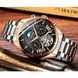 Мужские наручные часы Guanquin Prestige Gold