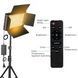 Осветитель студийный Nagnahz U800 Pro LED видеосвет со штативом