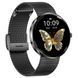 Умные смарт часы Smart Luna Rubber Black (2 ремешка)
