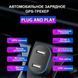 Автомобильный GPS-трекер SinoTrack ST-909L 4G с микрофоном в прикуриватель