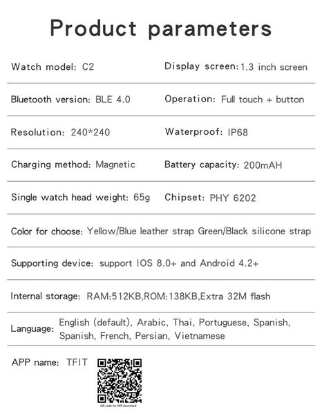 Смарт часы Lige C2 водонепроницаемые IP68 (ремешок - силикагель) Черный