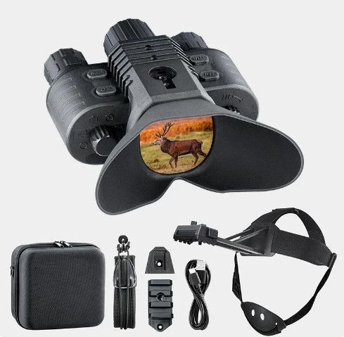 Прилад нічного бачення NV-880 8x16MP із цифровим зумом 1080P HD WiFi 850nm (до 600м у темряві)