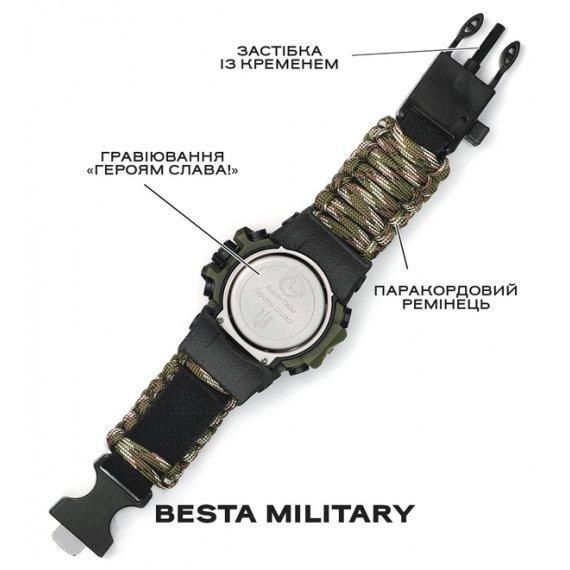 Чоловічий наручний годинник Besta Military з компасом (Камуфляж)