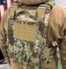 Тактична плитоноска із системою Molle (без плит) Мультикам