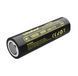 Акумулятор LiitoKala Lii-30A Li-ion 18650 3000 mAh 3.7V до 15А Чорний