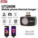 Тепловізор для смартфона UNI-T UTI260M матриця 256х192 25Hz Type-C