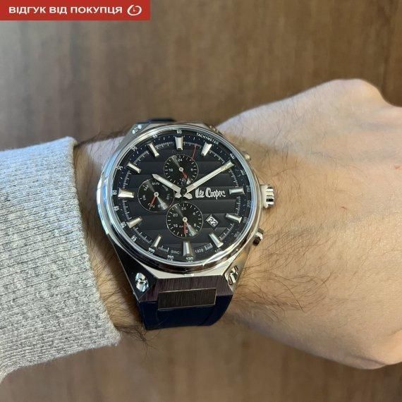 Мужские водостойкие наручные часы Lee Cooper Style