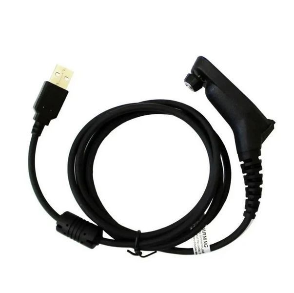 USB-кабель PMKN4012 для программирования Motorola DP