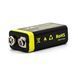 Акумулятор Крона 850mAh 9v USB (Чорний)