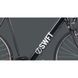 Электрический шоссейный велосипед SWFT Volt E-bike (класса-2) 350Вт