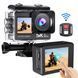 Экшн камера AT-M60TR Full HD 5K Wi-Fi с пультом ДУ и 2 экранами (Черный)