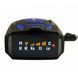 Автомобильный антирадар Radar Detectors V7 (360 градусов)