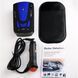 Автомобильный антирадар Radar Detectors V7 (360 градусов)