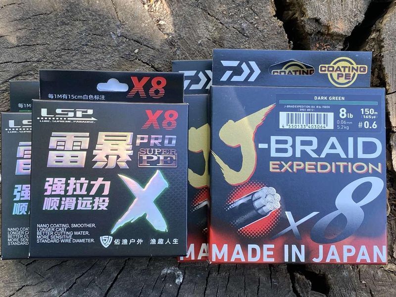 Шнур рыболовный плетеный Daiwa J-Braid Expedition х8 150м (#06)