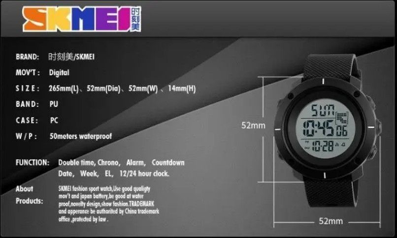 Чоловічий спортивний годинник Skmei 1213 dekker чорні