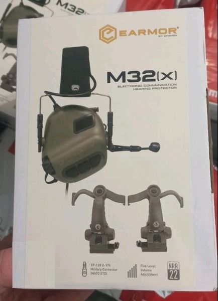 Комплект активні навушники Earmor M32(x) + кріплення чебурашки M16C (Оливковий)