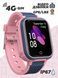 Детские наручные умные часы Smart Baby Watch LT21 с GPS (Розовый)
