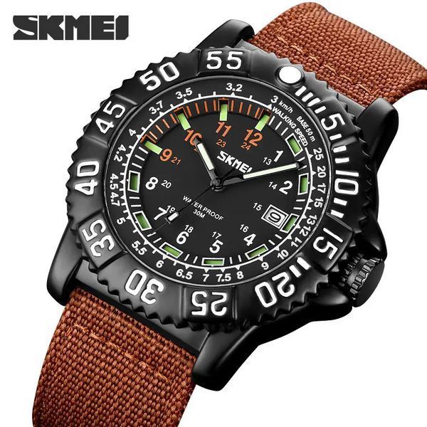 Чоловічий наручний годинник Skmei 9281 Коричневий