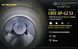 Налобный фонарь Nitecore EH1 6500К с белым и красным светом (взрывозащищенный)