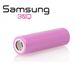 Аккумулятор Samsung 18650 INR18650-30Q 3000mAh (Розовый)