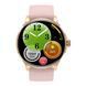 Годинник розумний наручний Smart Holiday Gold Rubber (2 ремінці)