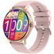 Годинник розумний наручний Smart Holiday Gold Rubber (2 ремінці)