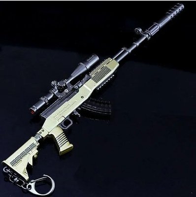 Снайперська гвинтівка з гри PUBG SKS Брелок