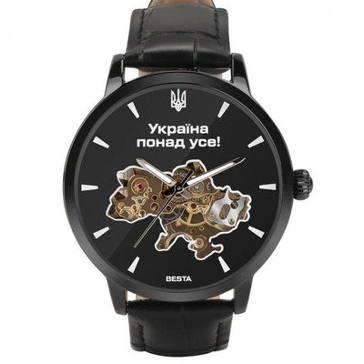 Чоловічий наручний годинник Besta Skeleton UA (Чорний)