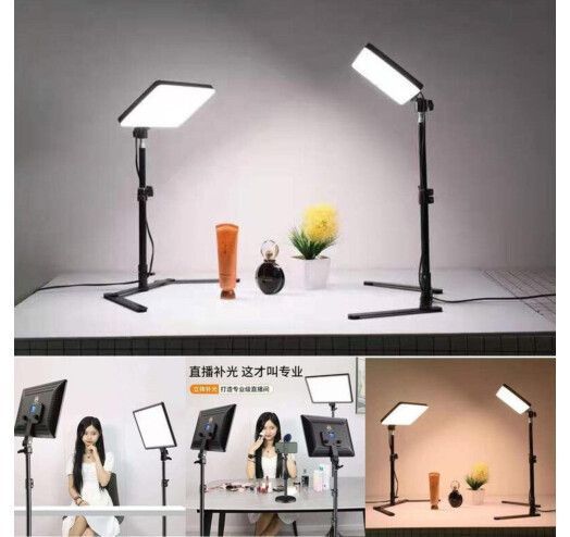 Прямоугольная лампа для фотостудии MM-240 (23х16см) пульт 220V