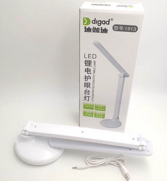 Настольная лампа Digad 1913 сенсорная + 18650 + USB + 3 режима (плавное регулирование)