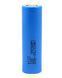 Акумулятор 21700 Samsung INR21700-50E 5000 mAh (Синій)