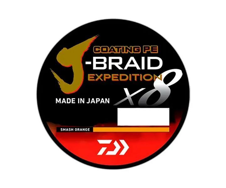 Шнур рыболовный плетеный Daiwa J-Braid Expedition х8 150м (#08)