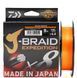 Шнур рыболовный плетеный Daiwa J-Braid Expedition х8 150м (#08)