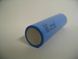 Акумулятор 21700 Samsung INR21700-50E 5000 mAh (Синій)