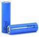 Акумулятор 21700 Samsung INR21700-50E 5000 mAh (Синій)