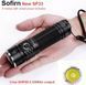 Фонарь мощный Sofirn SP33 XHP 50.2 фонарик 26650 18650 2500 Lm