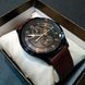 Мужские часы Naviforce Classic