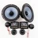 Автомобільна акустика Мaink MK-650 (16 см) coaxil 2 way 250х2W