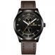 Мужские часы Naviforce Classic