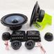 Автомобільна акустика Мaink MK-650 (16 см) coaxil 2 way 250х2W