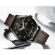 Мужские часы Naviforce Classic
