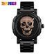 Оригінальний годинник Skmei Skull 9178 Black-Red Platina
