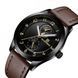 Мужские часы Naviforce Classic