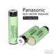 Защищенный Li-Ion аккумулятор Panasonic NCR18650B 3400 mAh Оригинал