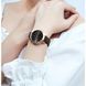 Классические кварцевые часы Naviforce Beauty golden