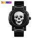 Оригінальний годинник Skmei Skull 9178 Black-Red Platina