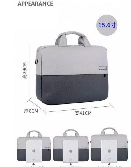 Сумка для ноутбука W&L New Fashion 15,6"