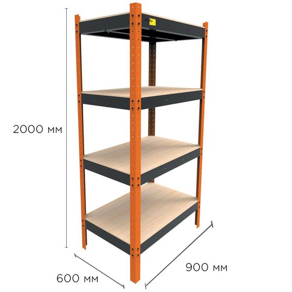 Металевий посилений стелаж Emby Heavy Series (розмір 2000х900x600мм) 4 полиці ДСП до 300кг