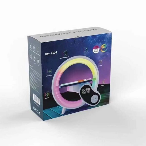 Настольная смарт лампа-ночник с беспроводной зарядкой и Bluetooth-колонкой G-Smart HM-2309 7в1 (Белый)